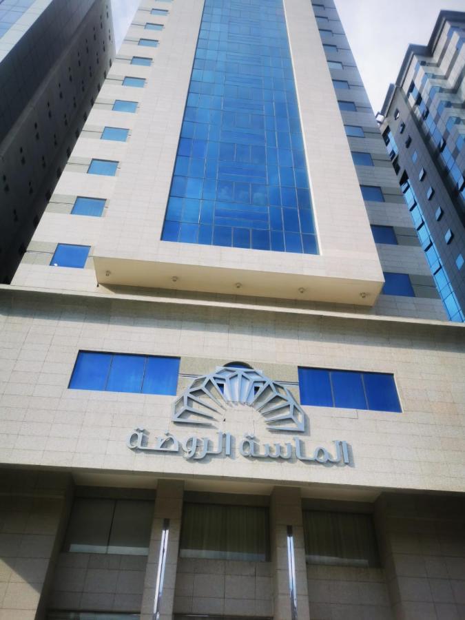 فندق الروضة Hotel Mecca Exterior foto