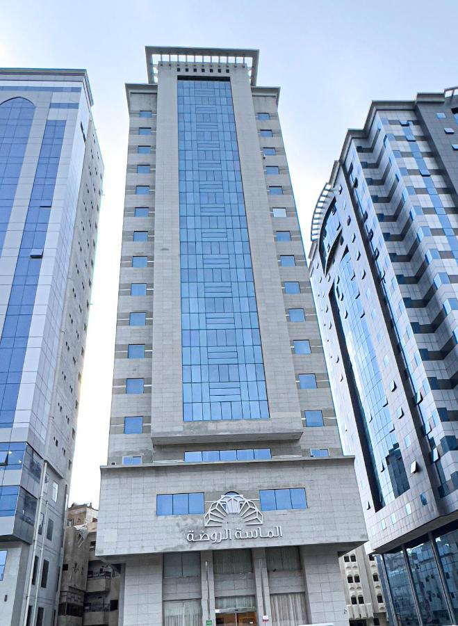 فندق الروضة Hotel Mecca Exterior foto